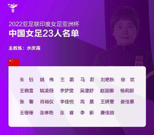 　　　　2、先不说王全安版本，在以上人物和布景下，攒几个能当片子改编的故事看看？　　　　那末按照上面的素材，事实若何在时期布景下截取片子的主角和情节线索呢？我随意开动脑子，想了几种可能的标的目的。